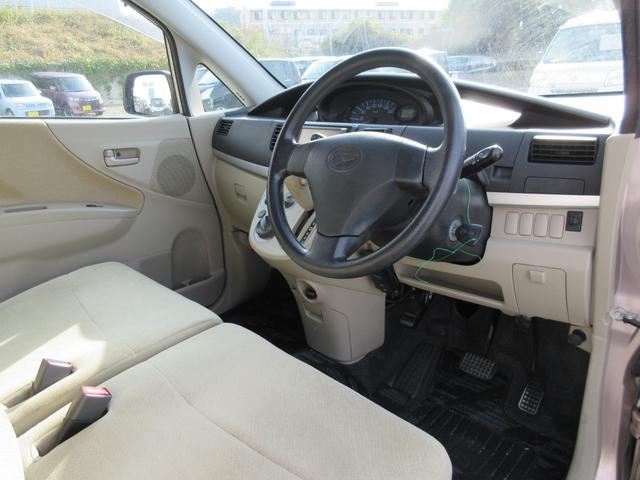 ムーヴ Ｌ　／盗難防止／キーレス／電格ミラー／車検８年１０月（13枚目）