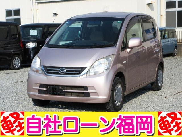 ムーヴ Ｌ　／盗難防止／キーレス／電格ミラー／車検８年１０月（14枚目）