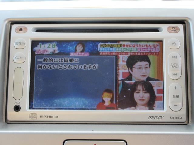 モコ Ｓ　／ナビ／ＴＶ／アルミホイール／ＥＴＣ／キーレス／タイミングチェーン（5枚目）