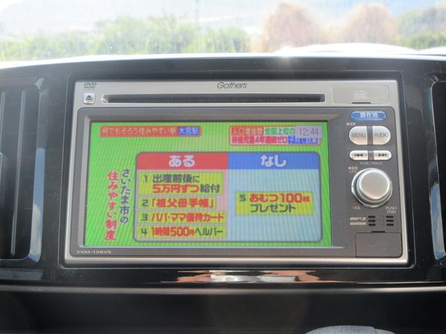 �y���Ѓ��[���z���Ѓ��[���Ή��n��ɂ��ĕ������i�k��B�i���o�[�n�揜���j�E��B�E�{�B�E�l���E�Ή��n��ł����Ă������͑Ή��O�ł��B����E�k�C���͑Ή��ł��܂���B�R���ɂ������Ă͊�{�����X���K�v�ƂȂ�܂�