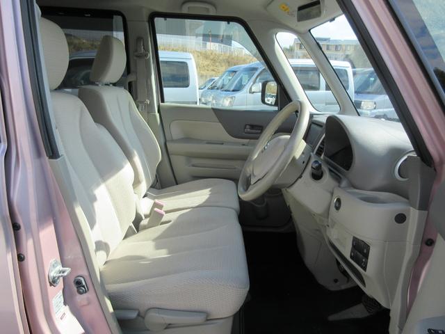 スペーシア Ｘ　／ナビ／フルセグＴＶ・ＤＶＤ再生／片側電動スライド・ドア／両側スライド・ドア／スマートキー／プッシュスタート／アイドリングストップ／レーダーブレーキサポート（14枚目）