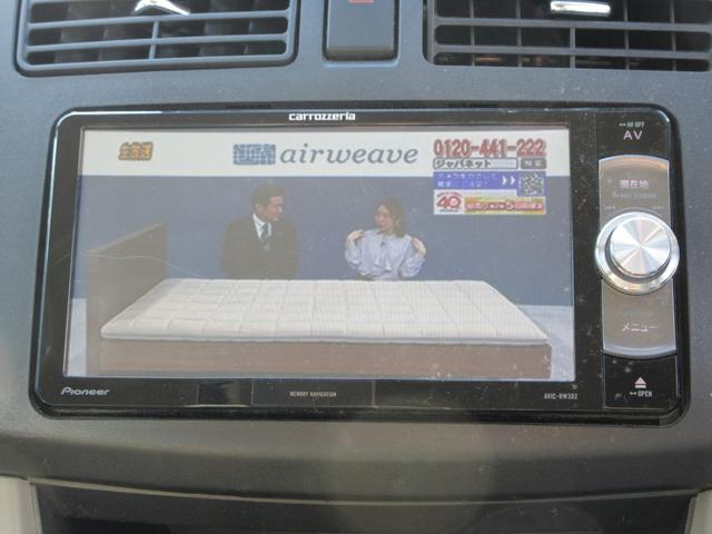 �y���Ѓ��[���z���Ѓ��[���Ή��n��ɂ��ĕ������i�k��B�i���o�[�n�揜���j�E��B�E�{�B�E�l���E�Ή��n��ł����Ă������͑Ή��O�ł��B����E�k�C���͑Ή��ł��܂���B�R���ɂ������Ă͊�{�����X���K�v�ƂȂ�܂�