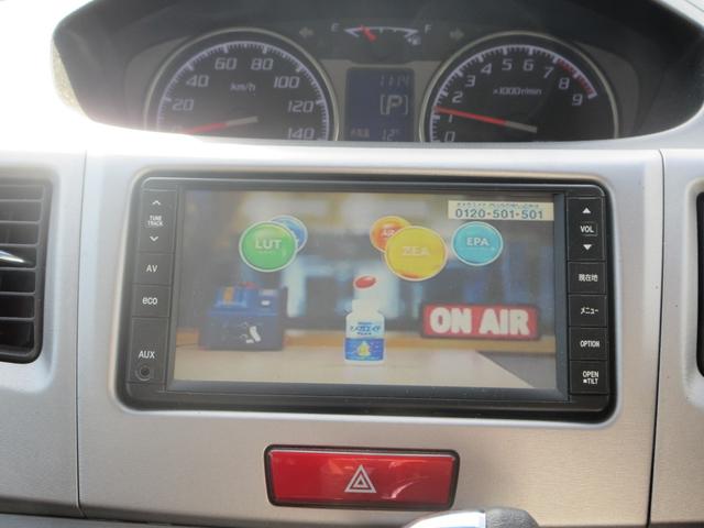 �y���Ѓ��[���z���Ѓ��[���Ή��n��ɂ��ĕ������i�k��B�i���o�[�n�揜���j�E��B�E�{�B�E�l���E�Ή��n��ł����Ă������͑Ή��O�ł��B����E�k�C���͑Ή��ł��܂���B�R���ɂ������Ă͊�{�����X���K�v�ƂȂ�܂�