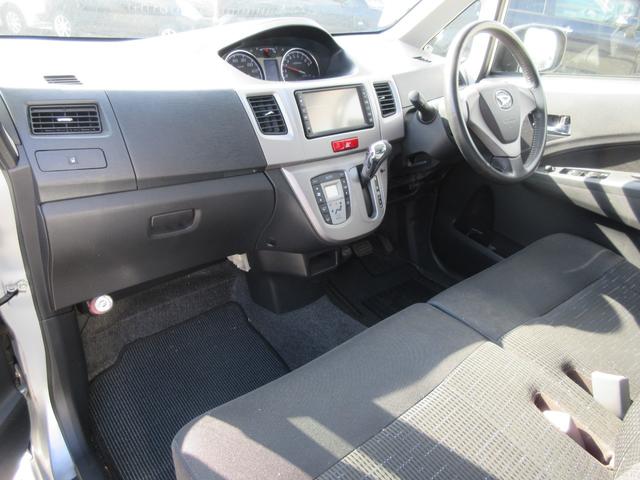 ���X�̏Z����������Ȃ����q�l�ցy�O�[�O���}�b�v�z�ɂām�������É�s���|�R�U�n�ƌ������Ă��������|�C���g�������܂��̂ŁA�ē��ɏ]���Ă����X���������B