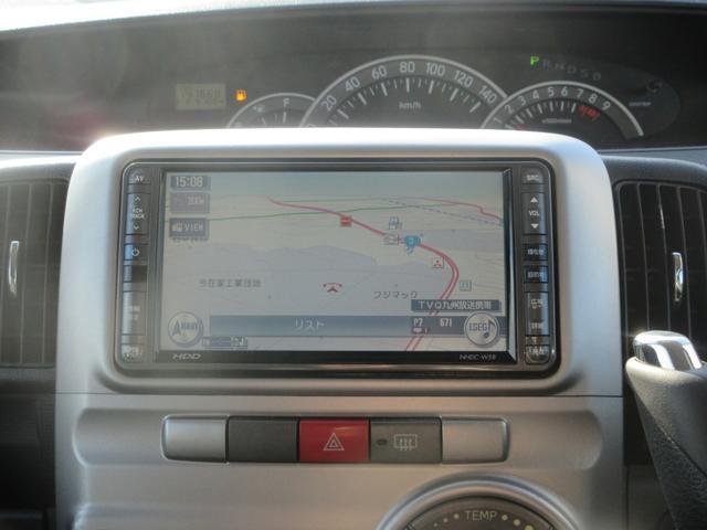 �y���ݒn�z�@�������É�s���|�R�U�@�y���K�ʏ��i���j�������Ə��@���W�P�P�|�R�P�R�T�@�������É�s���|�R�U�|�Q�z�l�ׂ̗ɂȂ�܂��B