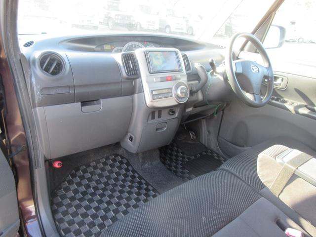 ���X�̏Z����������Ȃ����q�l�ցy�O�[�O���}�b�v�z�ɂām�������É�s���|�R�U�n�ƌ������Ă��������|�C���g�������܂��̂ŁA�ē��ɏ]���Ă����X���������B