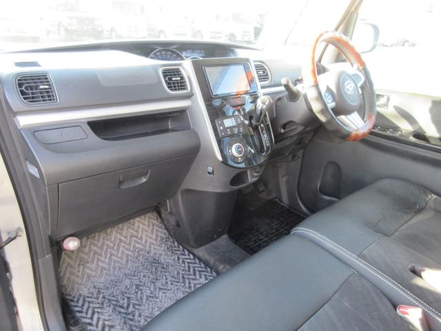 ���X�̏Z����������Ȃ����q�l�ցy�O�[�O���}�b�v�z�ɂām�������É�s���|�R�U�n�ƌ������Ă��������|�C���g�������܂��̂ŁA�ē��ɏ]���Ă����X���������B