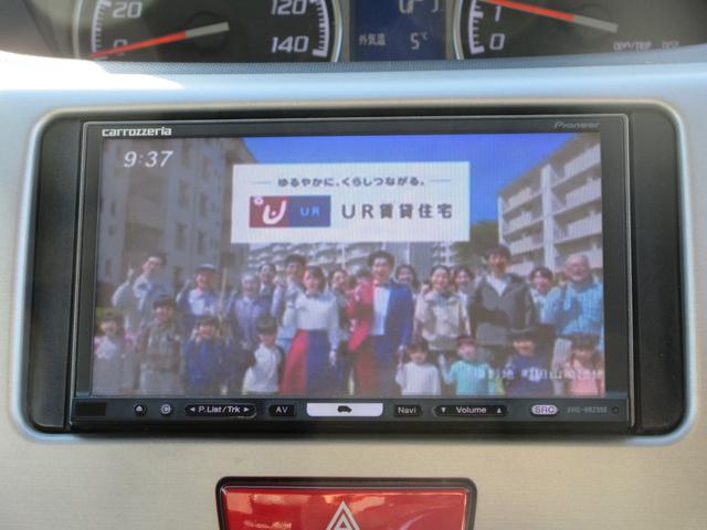 �y���Ѓ��[���z���Ѓ��[���Ή��n��ɂ��ĕ������i�k��B�i���o�[�n�揜���j�E��B�E�{�B�E�l���E�Ή��n��ł����Ă������͑Ή��O�ł��B����E�k�C���͑Ή��ł��܂���B�R���ɂ������Ă͊�{�����X���K�v�ƂȂ�܂�