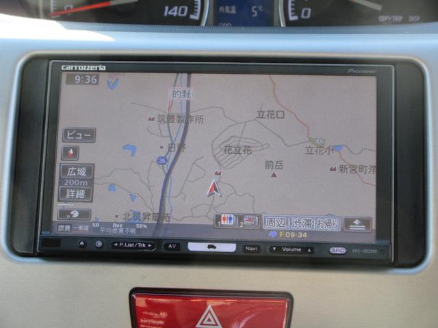 �y���ݒn�z�@�������É�s���|�R�U�@�y���K�ʏ��i���j�������Ə��@���W�P�P�|�R�P�R�T�@�������É�s���|�R�U�|�Q�z�l�ׂ̗ɂȂ�܂��B