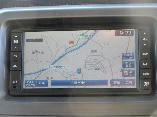 �y���ݒn�z�@�������É�s���|�R�U�@�y���K�ʏ��i���j�������Ə��@���W�P�P�|�R�P�R�T�@�������É�s���|�R�U�|�Q�z�l�ׂ̗ɂȂ�܂��B