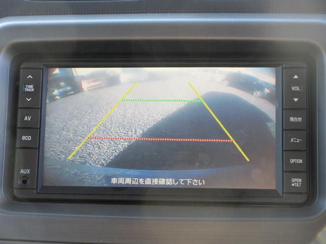 �y���������S�p�b�N�z�@�V�i�̍��Y�o�b�e���[�E�O�x���g�E���C�p�[�S���A�G���W���I�C�����������Ĕ[�Ԓv���܂��B���S���Ē�������Ă����������߂ɁA�����߂������܂��B