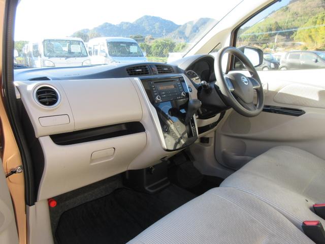 �����Ɋւ��Ă̓O���[�h�ɂ�莩���Ń`�F�b�N������܂��B�L�[���X�E�I�[�f�B�I�E�A���~�z�C�[���Ȃǂ͌��Ԃ�X���ɂĂ��m�F���������B