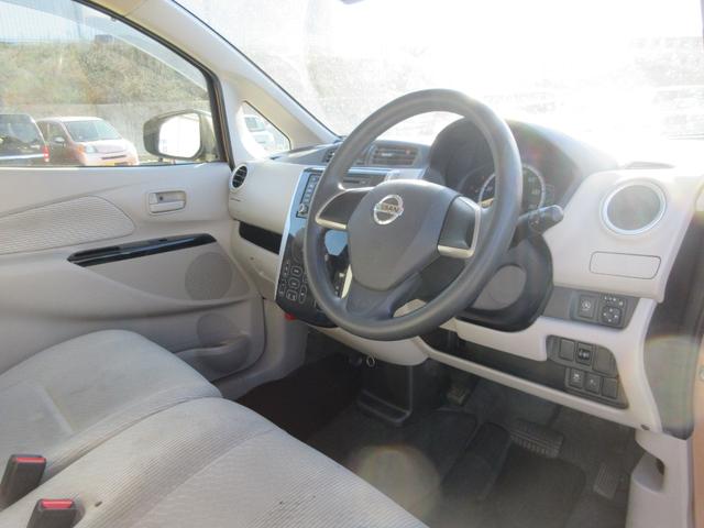 �y���q�l�N�`�R�~���z�@�����̓X�����񂪍ō��ɗǂ������i�O�|�O�j���ŁA���X�^�b�t�F������A�������e�g�ɂȂ��Ă������X�΂���Ȃ̂ŁA���������ȂǁA�����Ɉ��S���ė��߂�X�ł��I