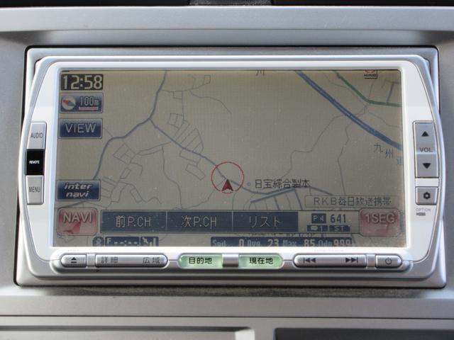 �y���ݒn�z�@�������É�s���|�R�U�@�y���K�ʏ��i���j�������Ə��@���W�P�P�|�R�P�R�T�@�������É�s���|�R�U�|�Q�z�l�ׂ̗ɂȂ�܂��B