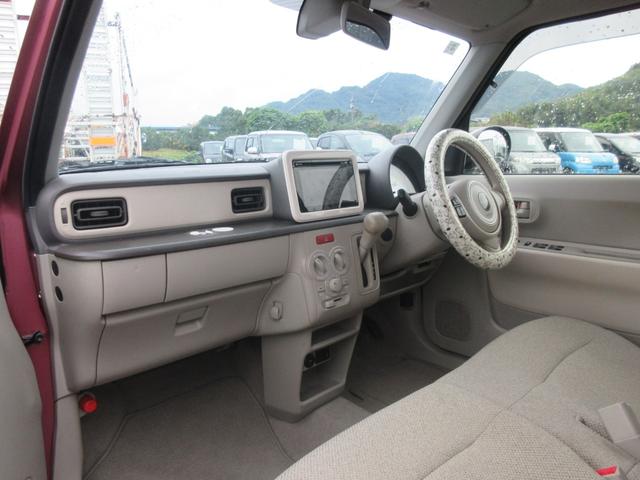 ���X�̏Z����������Ȃ����q�l�ցy�O�[�O���}�b�v�z�ɂām�������É�s���|�R�U�n�ƌ������Ă��������|�C���g�������܂��̂ŁA�ē��ɏ]���Ă����X���������B