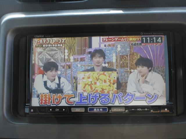 �y���Ѓ��[���z���Ѓ��[���Ή��n��ɂ��ĕ������i�k��B�i���o�[�n�揜���j�E��B�E�{�B�E�l���E�Ή��n��ł����Ă������͑Ή��O�ł��B����E�k�C���͑Ή��ł��܂���B�R���ɂ������Ă͊�{�����X���K�v�ƂȂ�܂�