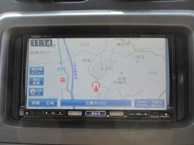 �y���ݒn�z�@�������É�s���|�R�U�@�y���K�ʏ��i���j�������Ə��@���W�P�P�|�R�P�R�T�@�������É�s���|�R�U�|�Q�z�l�ׂ̗ɂȂ�܂��B