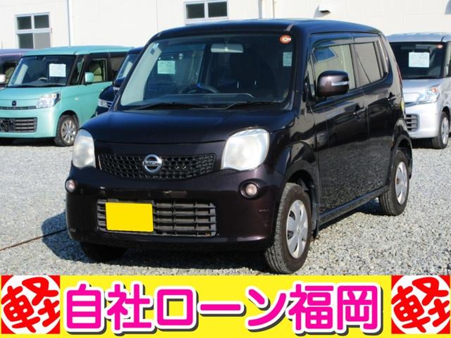 �y���q�l�N�`�R�~���z�@�@���Ѓ��[���Ƃ������Ƃł������s���ł������A�X�����񂪖ʔ����l�ŁA���Ѓ��[���ɂ��ĕ�����₷���������Ă���Ă������悩�����ł��B�y���Ѓ��[�������z