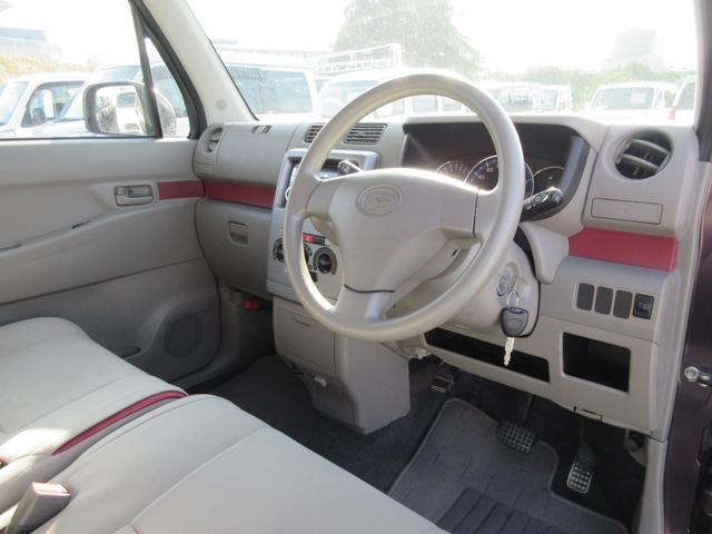 �y���q�l�N�`�R�~���z�@�����̓X�����񂪍ō��ɗǂ������i�O�|�O�j���ŁA���X�^�b�t�F������A�������e�g�ɂȂ��Ă������X�΂���Ȃ̂ŁA���������ȂǁA�����Ɉ��S���ė��߂�X�ł��I