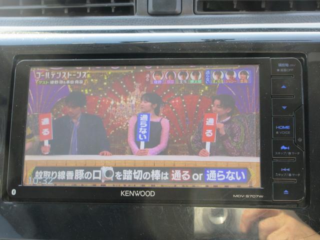 �y���Ѓ��[���z���Ѓ��[���Ή��n��ɂ��ĕ������i�k��B�i���o�[�n�揜���j�E��B�E�{�B�E�l���E�Ή��n��ł����Ă������͑Ή��O�ł��B����E�k�C���͑Ή��ł��܂���B�R���ɂ������Ă͊�{�����X���K�v�ƂȂ�܂�