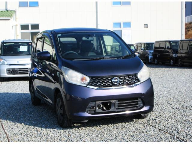 �y���������S�p�b�N�z�@�V�i�̍��Y�o�b�e���[�E�O�x���g�E���C�p�[�S���A�G���W���I�C�����������Ĕ[�Ԓv���܂��B���S���Ē�������Ă����������߂ɁA�����߂������܂��B