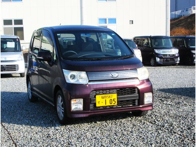 �y���Ѓ��[���z���Ѓ��[���Ή��n��ɂ��ĕ������i�k��B�i���o�[�n�揜���j�E��B�E�{�B�E�l���E�Ή��n��ł����Ă������͑Ή��O�ł��B����E�k�C���͑Ή��ł��܂���B�R���ɂ������Ă͊�{�����X���K�v�ƂȂ�܂�