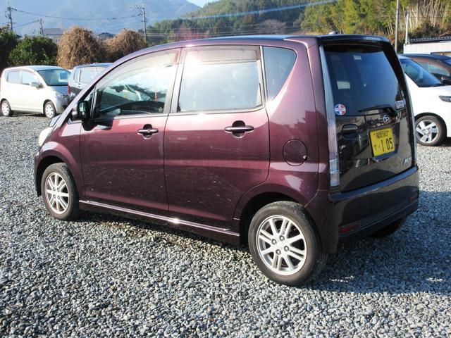 �y���������S�p�b�N�z�@�V�i�̍��Y�o�b�e���[�E�O�x���g�E���C�p�[�S���A�G���W���I�C�����������Ĕ[�Ԓv���܂��B���S���Ē�������Ă����������߂ɁA�����߂������܂��B