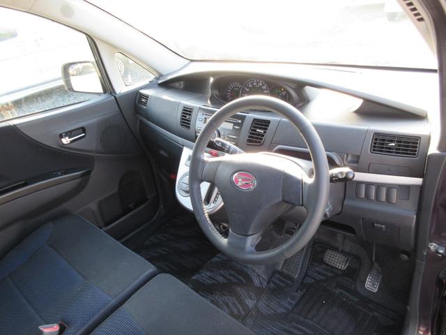 �y���q�l�N�`�R�~���z�@�����̓X�����񂪍ō��ɗǂ������i�O�|�O�j���ŁA���X�^�b�t�F������A�������e�g�ɂȂ��Ă������X�΂���Ȃ̂ŁA���������ȂǁA�����Ɉ��S���ė��߂�X�ł��I