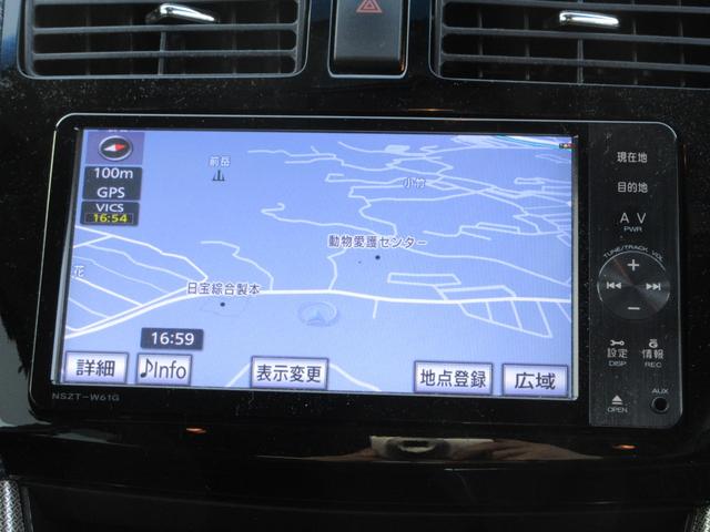 �y���ݒn�z�@�������É�s���|�R�U�@�y���K�ʏ��i���j�������Ə��@���W�P�P�|�R�P�R�T�@�������É�s���|�R�U�|�Q�z�l�ׂ̗ɂȂ�܂��B