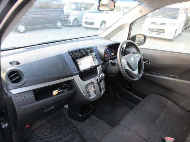 ���X�̏Z����������Ȃ����q�l�ցy�O�[�O���}�b�v�z�ɂām�������É�s���|�R�U�n�ƌ������Ă��������|�C���g�������܂��̂ŁA�ē��ɏ]���Ă����X���������B