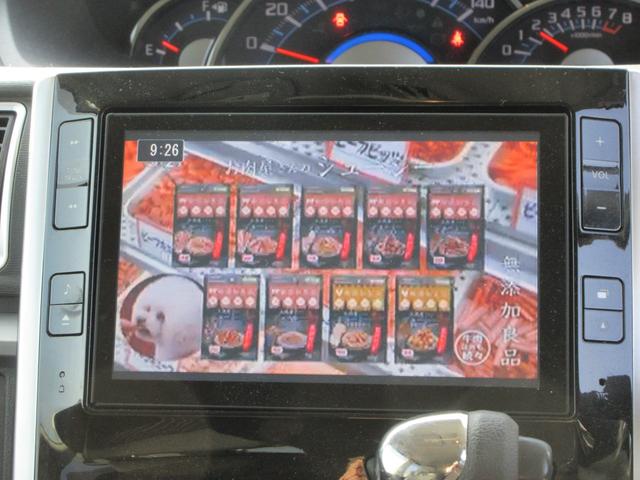 タント カスタムＸ　ＳＡ　／ナビ／Ｂｌｕｅｔｏｏｔｈ／フルセグＴＶ・ＤＶＤ再生／バックカメラ／スマートキー／プッシュスタート／アイドリングストップ／レーダーブレーキサポート／横滑り防止装置（5枚目）