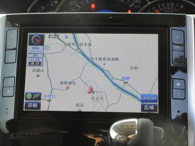 タント カスタムＸ　ＳＡ　／ナビ／Ｂｌｕｅｔｏｏｔｈ／フルセグＴＶ・ＤＶＤ再生／バックカメラ／スマートキー／プッシュスタート／アイドリングストップ／レーダーブレーキサポート／横滑り防止装置（6枚目）