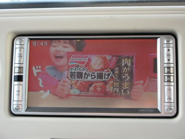 �y���Ѓ��[���z���Ѓ��[���Ή��n��ɂ��ĕ������i�k��B�i���o�[�n�揜���j�E��B�E�{�B�E�l���E�Ή��n��ł����Ă������͑Ή��O�ł��B����E�k�C���͑Ή��ł��܂���B�R���ɂ������Ă͊�{�����X���K�v�ƂȂ�܂�