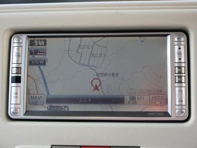 �y���ݒn�z�@�������É�s���|�R�U�@�y���K�ʏ��i���j�������Ə��@���W�P�P�|�R�P�R�T�@�������É�s���|�R�U�|�Q�z�l�ׂ̗ɂȂ�܂��B