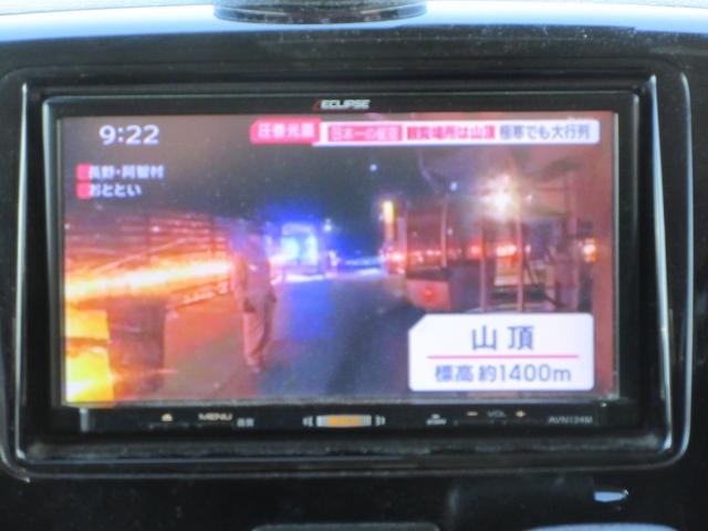 �y���Ѓ��[���z���Ѓ��[���Ή��n��ɂ��ĕ������i�k��B�i���o�[�n�揜���j�E��B�E�{�B�E�l���E�Ή��n��ł����Ă������͑Ή��O�ł��B����E�k�C���͑Ή��ł��܂���B�R���ɂ������Ă͊�{�����X���K�v�ƂȂ�܂�