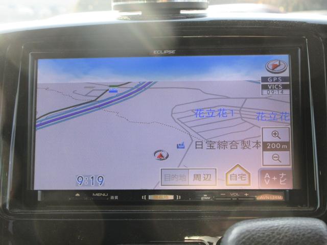 �y���ݒn�z�@�������É�s���|�R�U�@�y���K�ʏ��i���j�������Ə��@���W�P�P�|�R�P�R�T�@�������É�s���|�R�U�|�Q�z�l�ׂ̗ɂȂ�܂��B