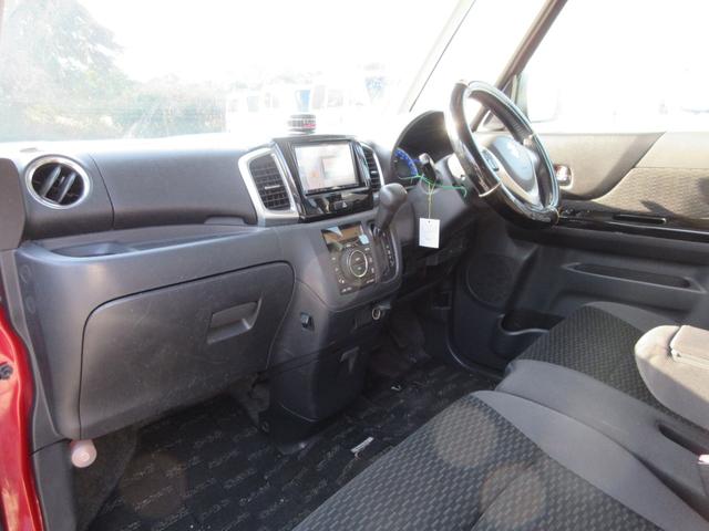 ���X�̏Z����������Ȃ����q�l�ցy�O�[�O���}�b�v�z�ɂām�������É�s���|�R�U�n�ƌ������Ă��������|�C���g�������܂��̂ŁA�ē��ɏ]���Ă����X���������B