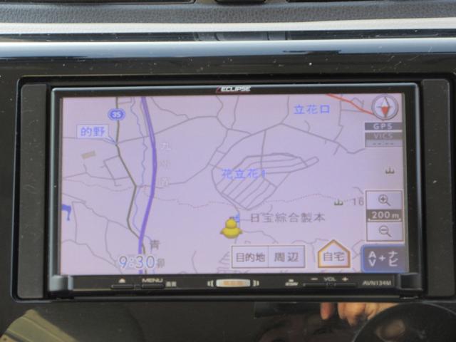 �y���ݒn�z�@�������É�s���|�R�U�@�y���K�ʏ��i���j�������Ə��@���W�P�P�|�R�P�R�T�@�������É�s���|�R�U�|�Q�z�l�ׂ̗ɂȂ�܂��B