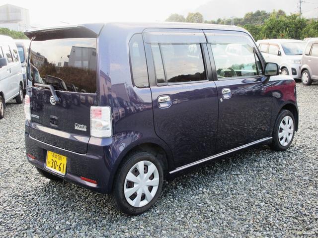 �y���ݒn�z�@�������É�s���|�R�U�@�y���K�ʏ��i���j�������Ə��@���W�P�P�|�R�P�R�T�@�������É�s���|�R�U�|�Q�z�l�ׂ̗ɂȂ�܂��B