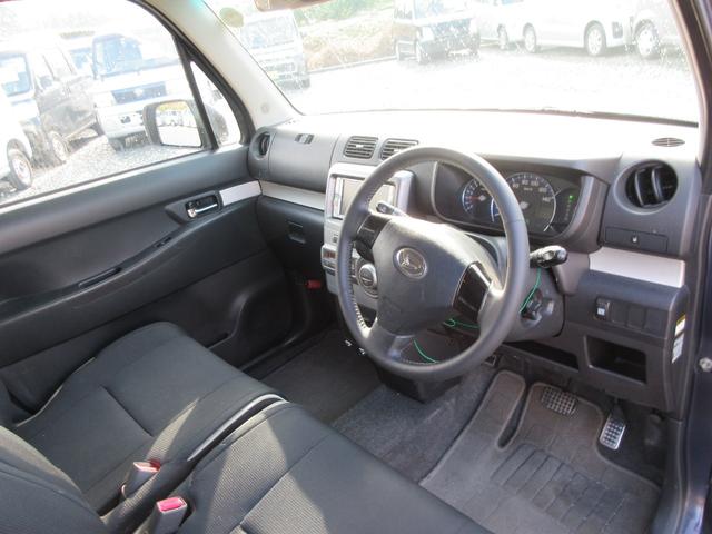 �y���q�l�N�`�R�~���z�@�����̓X�����񂪍ō��ɗǂ������i�O�|�O�j���ŁA���X�^�b�t�F������A�������e�g�ɂȂ��Ă������X�΂���Ȃ̂ŁA���������ȂǁA�����Ɉ��S���ė��߂�X�ł��I