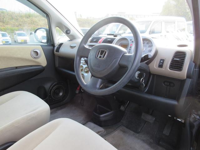 �y���q�l�N�`�R�~���z�@�@���Ѓ��[���Ƃ������Ƃł������s���ł������A�X�����񂪖ʔ����l�ŁA���Ѓ��[���ɂ��ĕ�����₷���������Ă���Ă������悩�����ł��B�y���Ѓ��[�������z