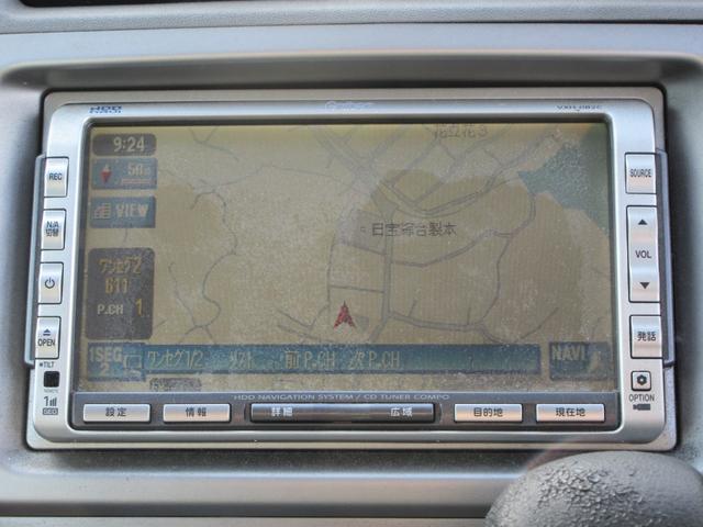 �y���Ѓ��[���z���Ѓ��[���Ή��n��ɂ��ĕ������i�k��B�i���o�[�n�揜���j�E��B�E�{�B�E�l���E�Ή��n��ł����Ă������͑Ή��O�ł��B����E�k�C���͑Ή��ł��܂���B�R���ɂ������Ă͊�{�����X���K�v�ƂȂ�܂�