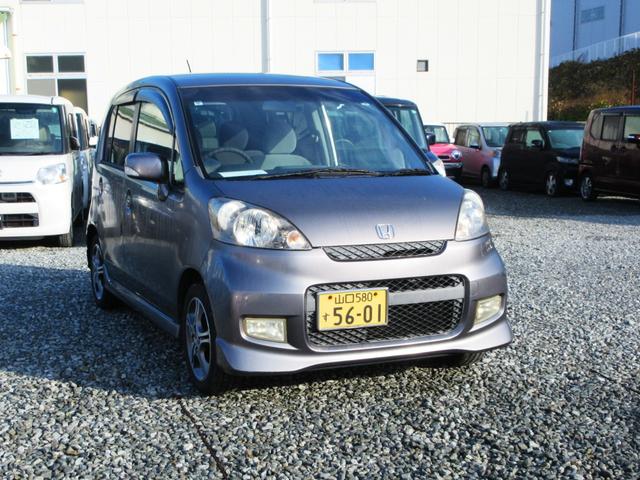 �y���ݒn�z�@�������É�s���|�R�U�@�y���K�ʏ��i���j�������Ə��@���W�P�P�|�R�P�R�T�@�������É�s���|�R�U�|�Q�z�l�ׂ̗ɂȂ�܂��B