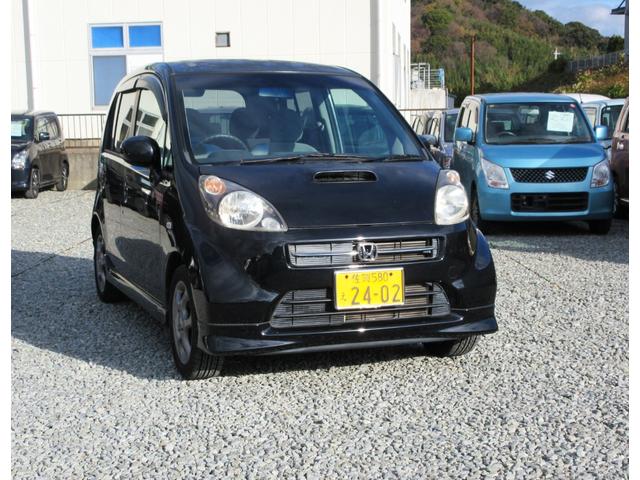 �y���Ѓ��[���z���Ѓ��[���Ή��n��ɂ��ĕ������i�k��B�i���o�[�n�揜���j�E��B�E�{�B�E�l���E�Ή��n��ł����Ă������͑Ή��O�ł��B����E�k�C���͑Ή��ł��܂���B�R���ɂ������Ă͊�{�����X���K�v�ƂȂ�܂�