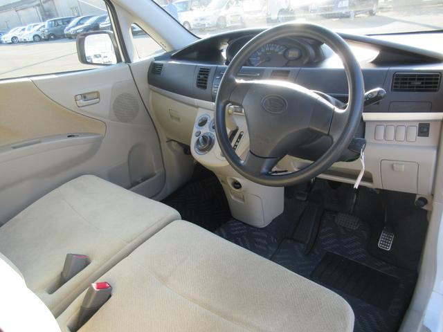 �y���q�l�N�`�R�~���z�@�����̓X�����񂪍ō��ɗǂ������i�O�|�O�j���ŁA���X�^�b�t�F������A�������e�g�ɂȂ��Ă������X�΂���Ȃ̂ŁA���������ȂǁA�����Ɉ��S���ė��߂�X�ł��I