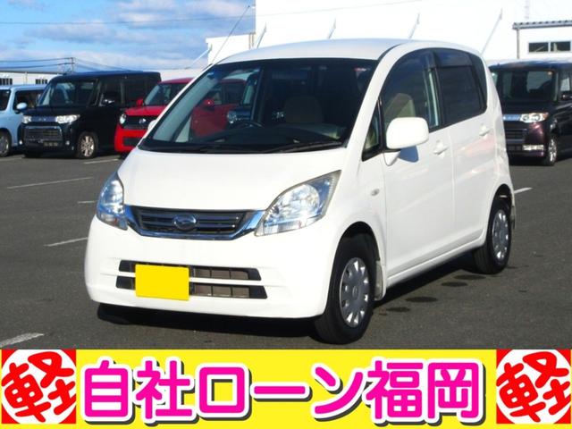 �y���q�l�N�`�R�~���z�@�@���Ѓ��[���Ƃ������Ƃł������s���ł������A�X�����񂪖ʔ����l�ŁA���Ѓ��[���ɂ��ĕ�����₷���������Ă���Ă������悩�����ł��B�y���Ѓ��[�������z