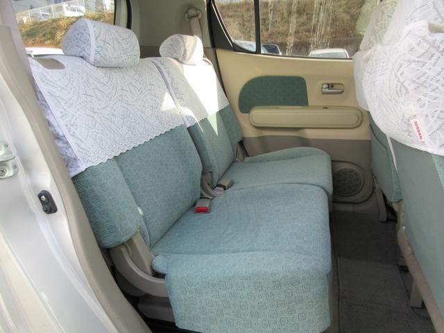 ���X�̏Z����������Ȃ����q�l�ցy�O�[�O���}�b�v�z�ɂām�������É�s���|�R�U�n�ƌ������Ă��������|�C���g�������܂��̂ŁA�ē��ɏ]���Ă����X���������B