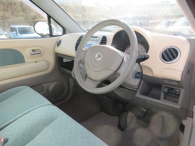 �y���q�l�N�`�R�~���z�@�����̓X�����񂪍ō��ɗǂ������i�O�|�O�j���ŁA���X�^�b�t�F������A�������e�g�ɂȂ��Ă������X�΂���Ȃ̂ŁA���������ȂǁA�����Ɉ��S���ė��߂�X�ł��I