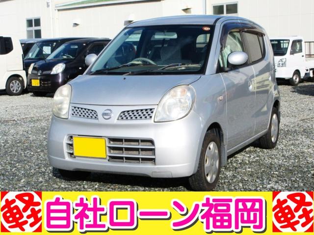 �y���q�l�N�`�R�~���z�@�@���Ѓ��[���Ƃ������Ƃł������s���ł������A�X�����񂪖ʔ����l�ŁA���Ѓ��[���ɂ��ĕ�����₷���������Ă���Ă������悩�����ł��B�y���Ѓ��[�������z