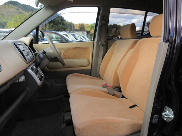 �ԗ������i�̃L�[���X�E�p���[�E�B���h�E�I�[�f�B�I�Ȃǂ̑����i�̓T�[�r�X�i�E���Օi�ɂ�����܂��̂ŕۏ؂̑ΏۊO�ł��B���n�Ō��Ԃ��m�F�̍ۂɍ쓮�m�F�����肢���܂��B